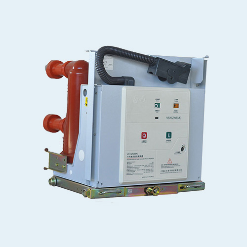 ZN63(VS1)-12固封戶(hù)內(nèi)高壓真空斷路器